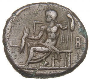 Alexandria: Septimius Severus