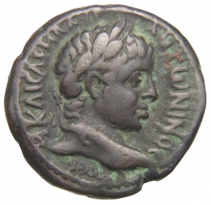 Alexandria: Elagabalus