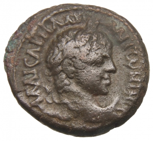 Alexandria: Elagabalus