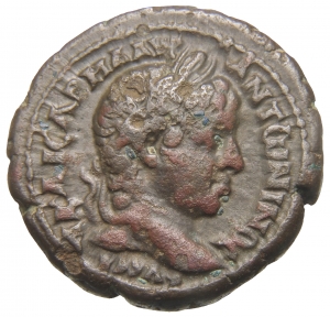Alexandria: Elagabalus