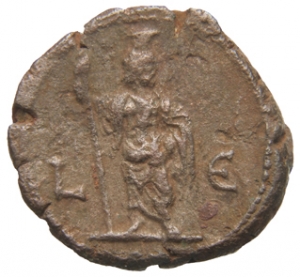 Alexandria: Annia Faustina