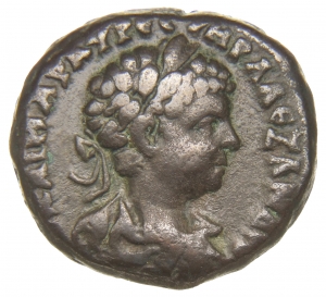 Alexandria: Severus Alexander