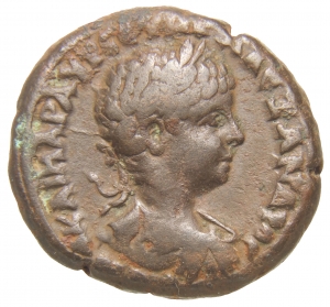 Alexandria: Severus Alexander