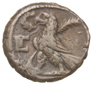 Alexandria: Severus Alexander