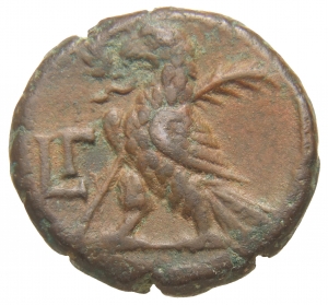 Alexandria: Severus Alexander
