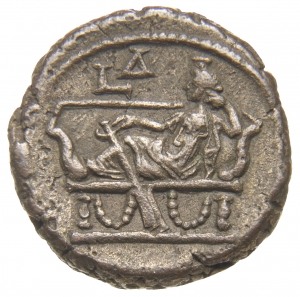 Alexandria: Severus Alexander