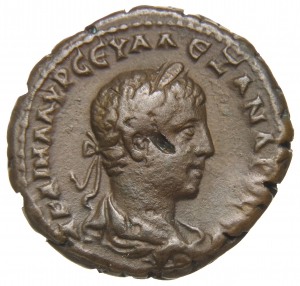 Alexandria: Severus Alexander