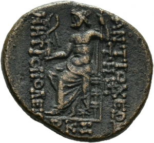 Antiochia am Orontes