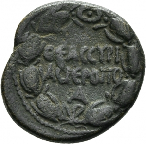 Hierapolis (Bambyke)