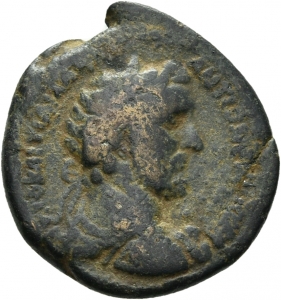 Hierapolis (Bambyke)