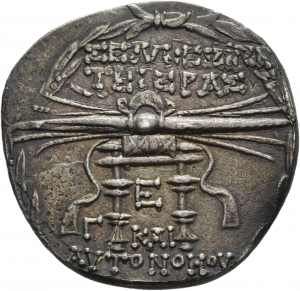 Seleukeia Pieria: Fälschung