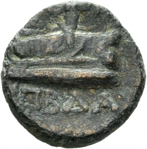 Arados