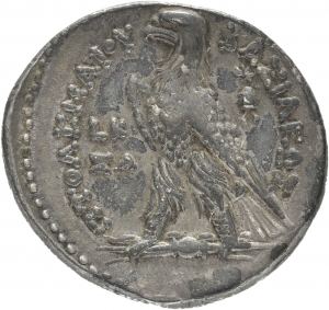 Ptolemäer: Ptolemaios V.