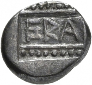 Heraia