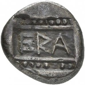 Heraia