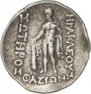 Thasos: Nachahmung