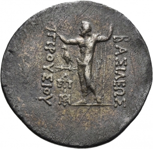 Bithynien: Prusias II.