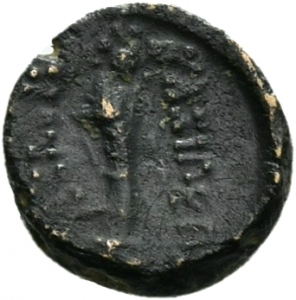 Bithynien: Prusias II.