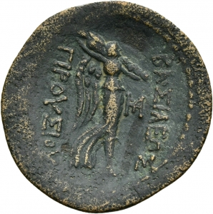 Bithynien: Prusias II.