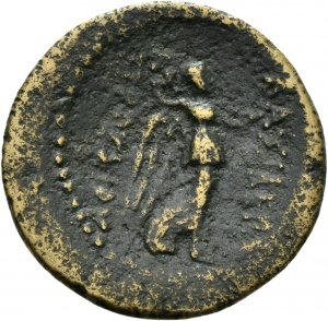 Bithynien: Prusias II.