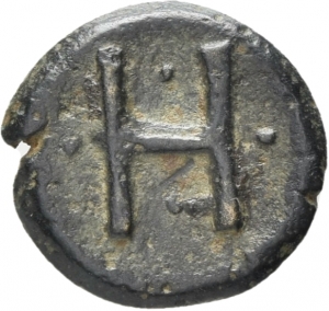 Heraia