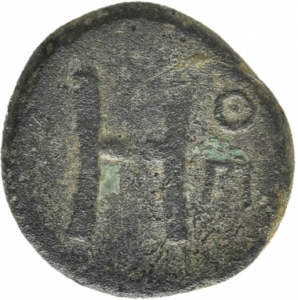 Heraia