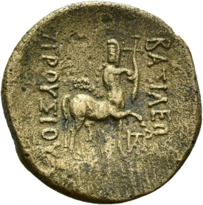 Bithynien: Prusias II.