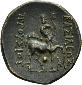 Bithynien: Prusias II.