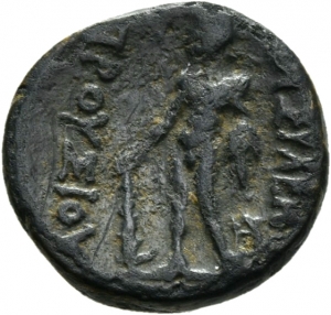 Bithynien: Prusias II.