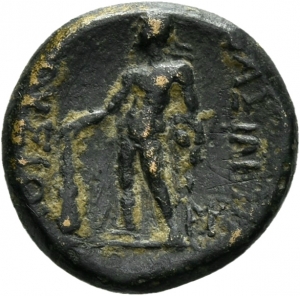 Bithynien: Prusias II.