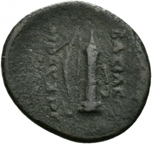 Bithynien: Prusias I.