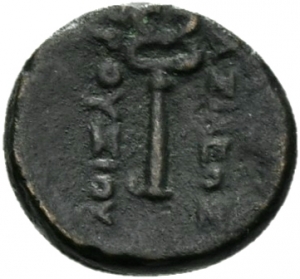 Bithynien: Prusias II.