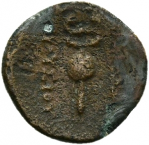 Bithynien: Prusias II.