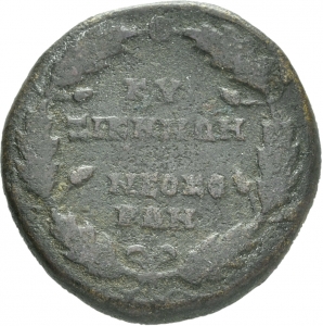 Kyzikos