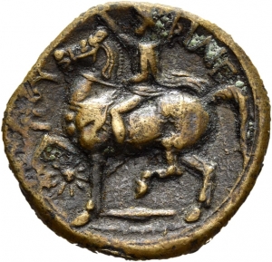 Makedonien: Philippos II., Fälschung