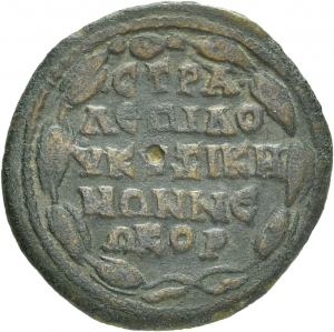 Kyzikos