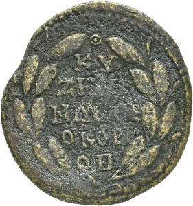 Kyzikos
