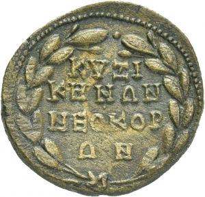 Kyzikos