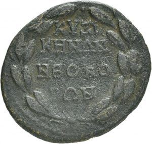 Kyzikos