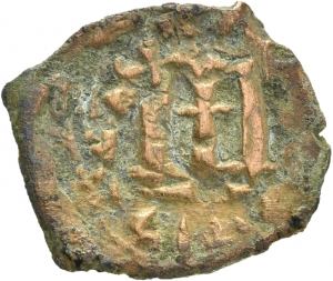 Byzanz: Constans II.