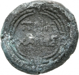 Priene