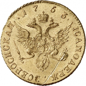 Russland: Katharina II.