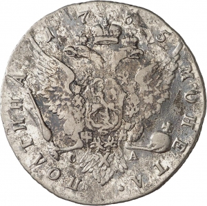 Russland: Katharina II.