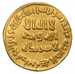 Umayyaden: ʿAbd al-Malik