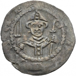 Würzburg: Andreas von Gundelfingen