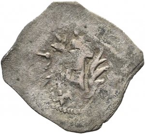 Würzburg: Gerhard von Schwarzburg