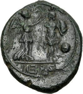 Atella