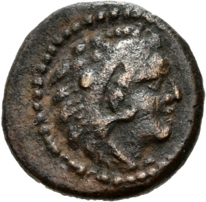 Canusium