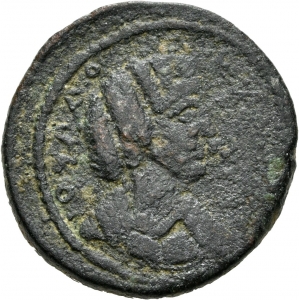 Aigina