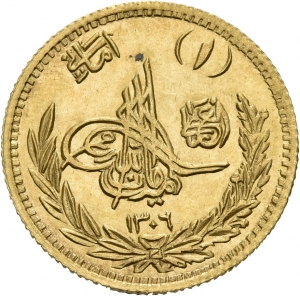 Afghanistan: 1927